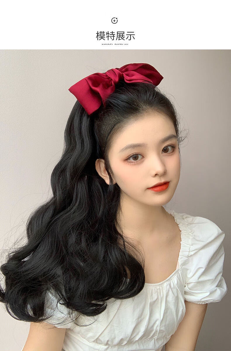 蝴蝶结马尾假发女长发仿真绑带式大波浪卷发蓬松长卷发高马尾辫子深