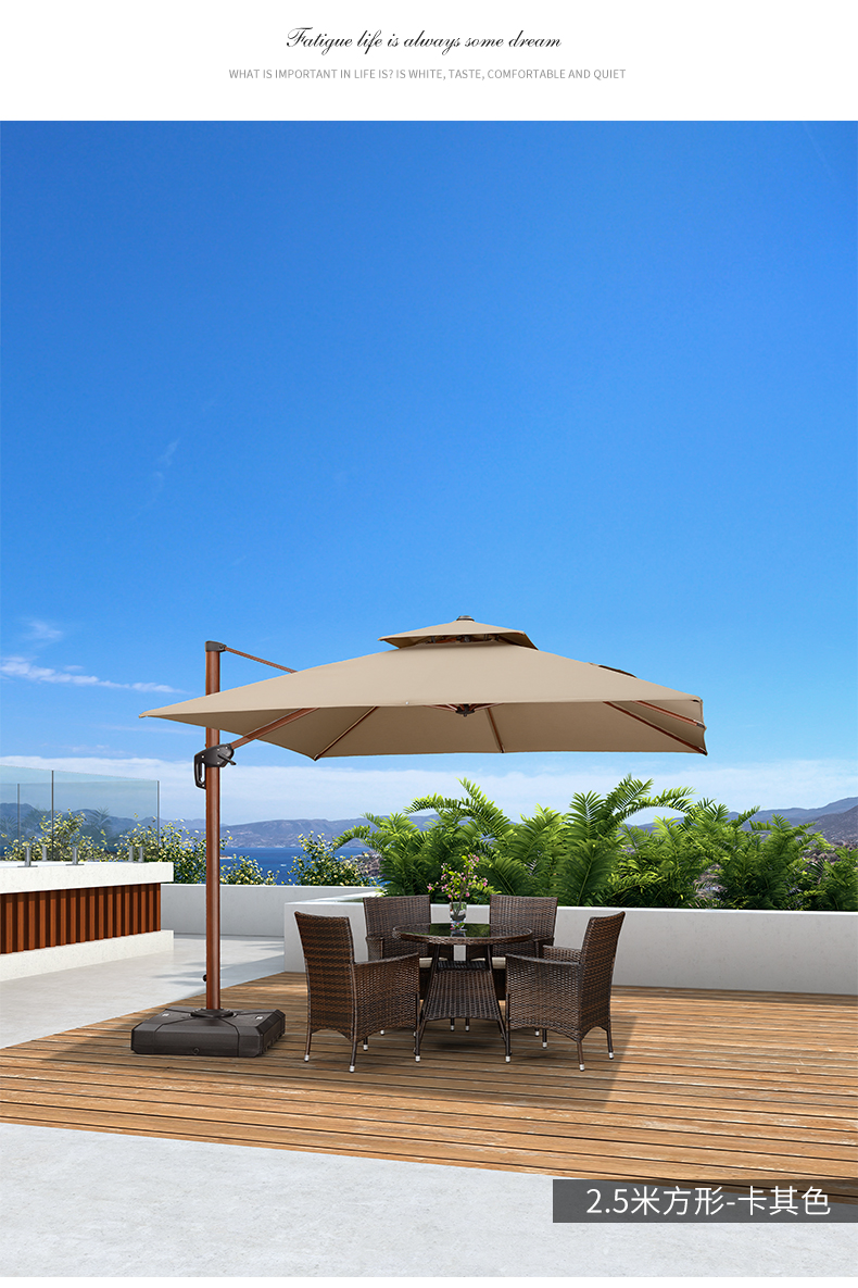 紫叶户外遮阳伞别墅罗马伞户外伞大太阳伞庭院伞室外露台摆摊伞水箱