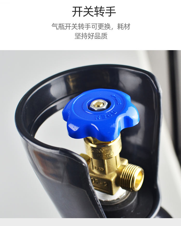高压气瓶氮气瓶410l升钢瓶黑色高压罐新瓶工业用便携氮气瓶4升