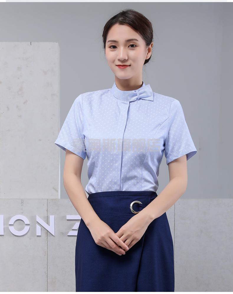 中国移动夏天工作服新款移动工作服女西装藏蓝外套营业厅工装衬衫裤子