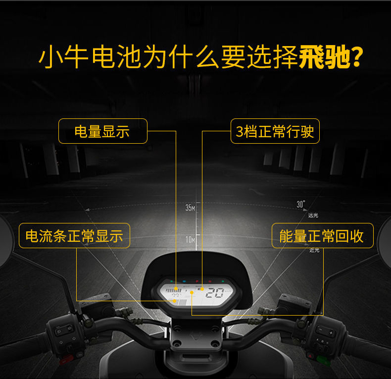 小牛直上电池n1n1sngtummqi2mqisu1cuqiuqism1宁德电芯小牛m148v50ah