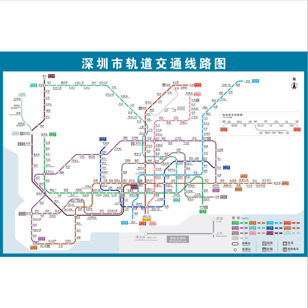 2022年新版杭州地铁换乘线路图轨道交通网络示意图海报地铁图线路