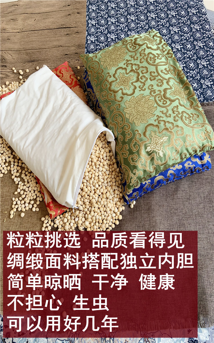 樱桃核枕头颈椎樱桃核籽枕头护颈好睡眠睡觉专用颈枕多功能圆柱硬枕