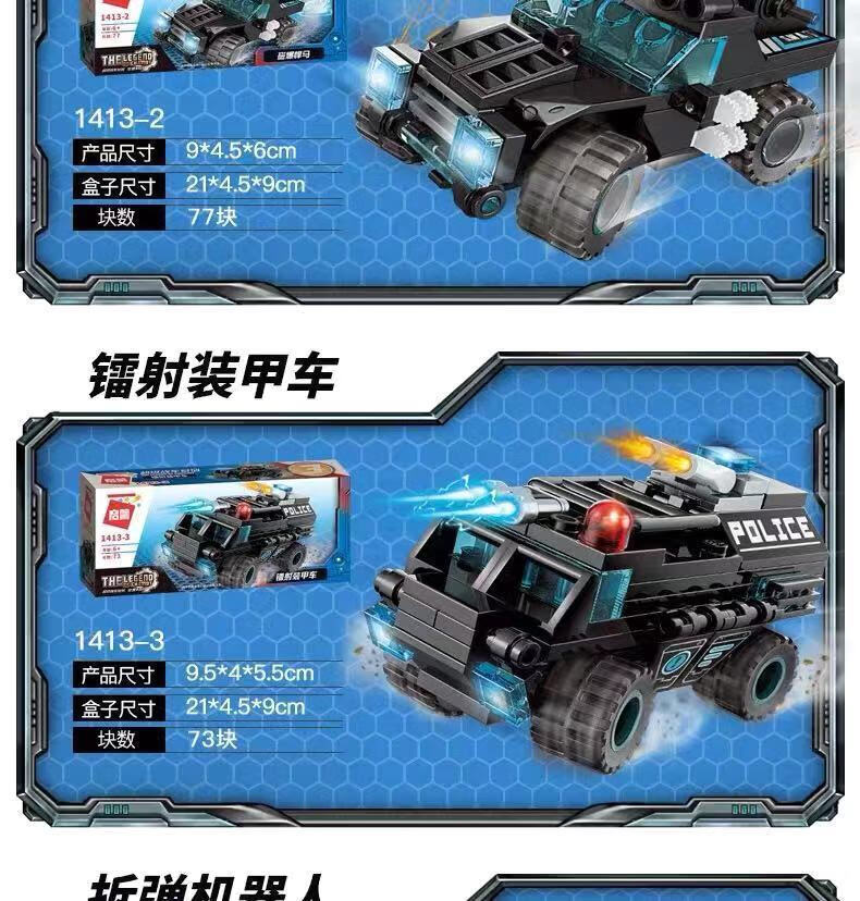 e8a63767d946f5c4.jpg