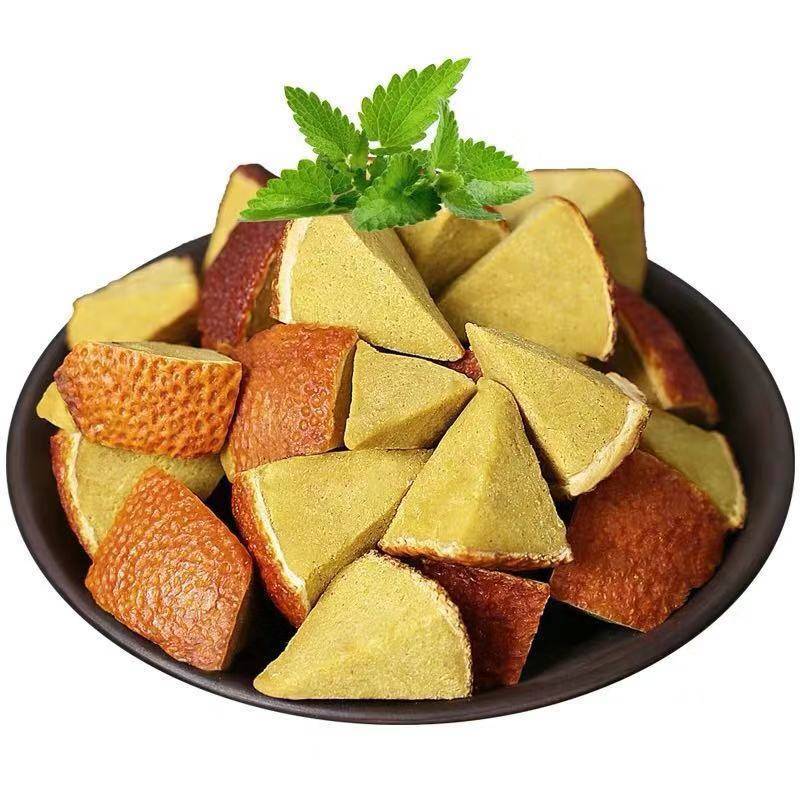 八仙果止黑陈皮柚子参化州橘红八仙果正宗八仙果黑角250g半斤