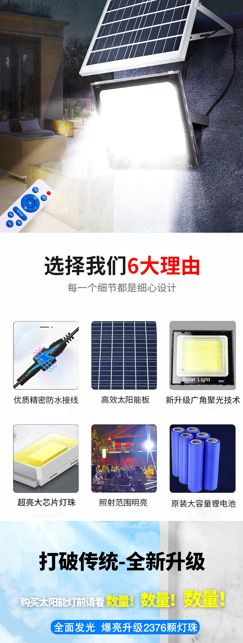 b44b2854b82b17c7.jpg