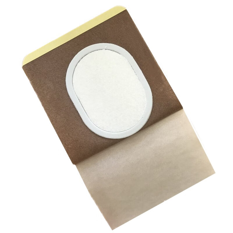 无纺布空白膏药贴水刺敷药水药液空贴带渗圈加膜加棉穴位贴透气肤色