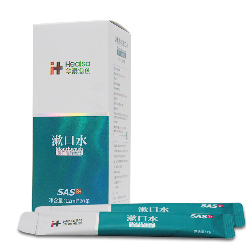 6】华素愈创漱口水3  海洋薄荷香型 12ml*20条 1盒装