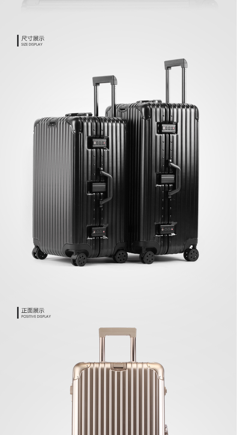 2022新款漫游箱包大加厚旅行行李铝框拉杆箱万向轮大容量女34运动款30