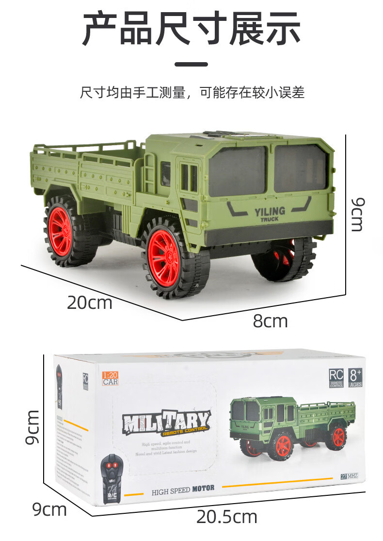 308b7d045af79098.jpg