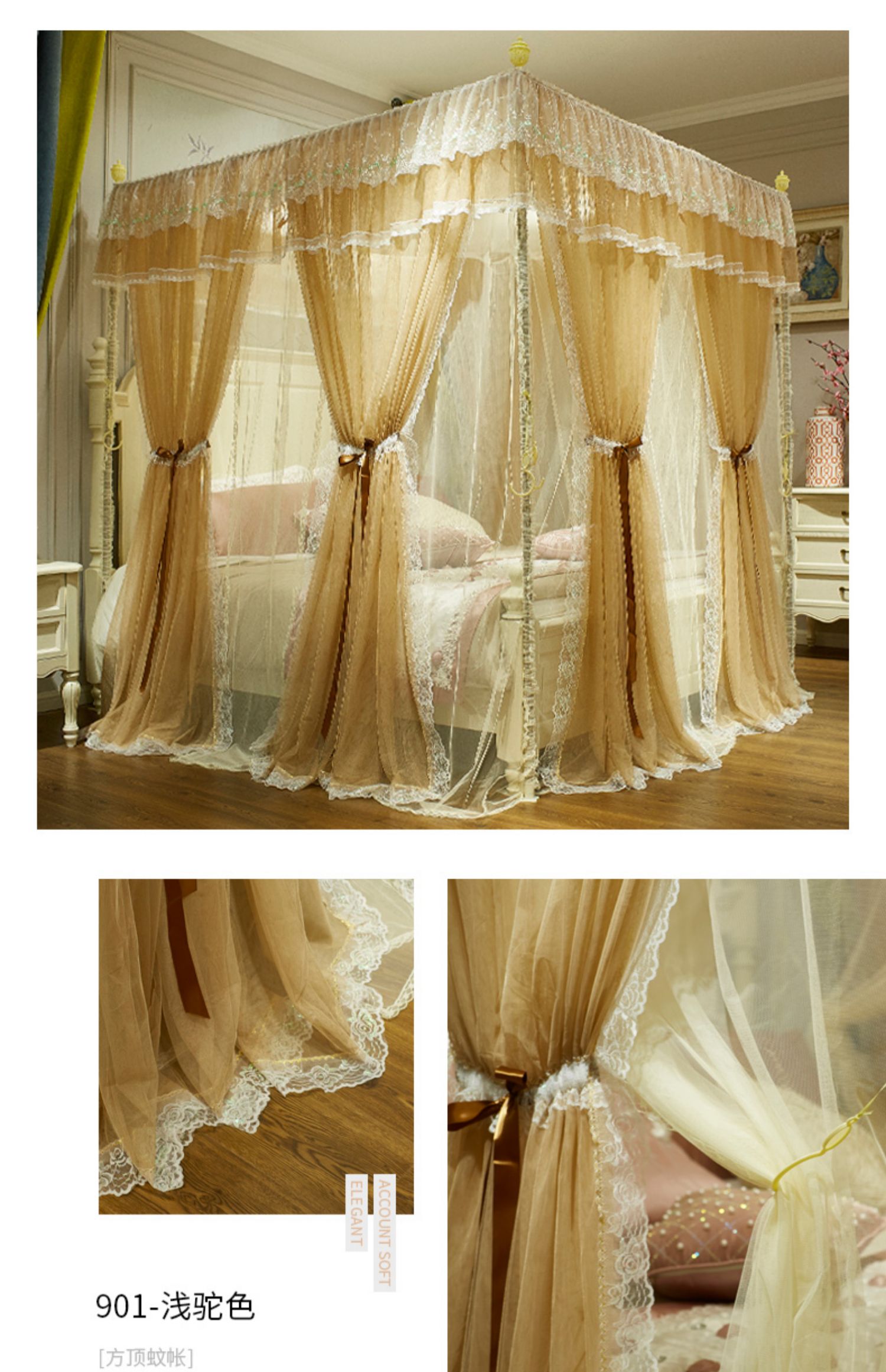 欧式宫廷落地蚊帐15m18m床2米公主风豪华加厚加密家用双层纹账墨绿909