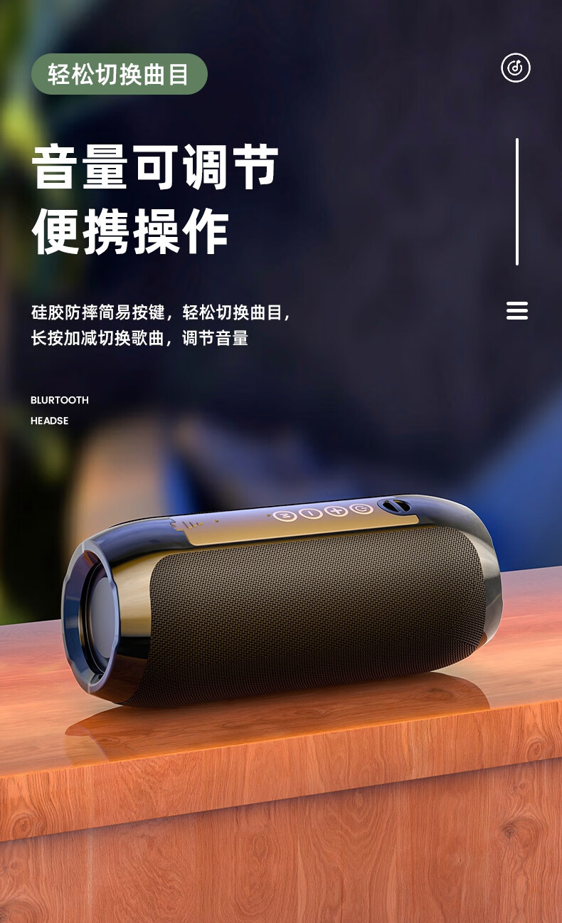 索尼(sony)蓝牙音箱音响超重低音炮户外小型高音质车载家用收款大音量