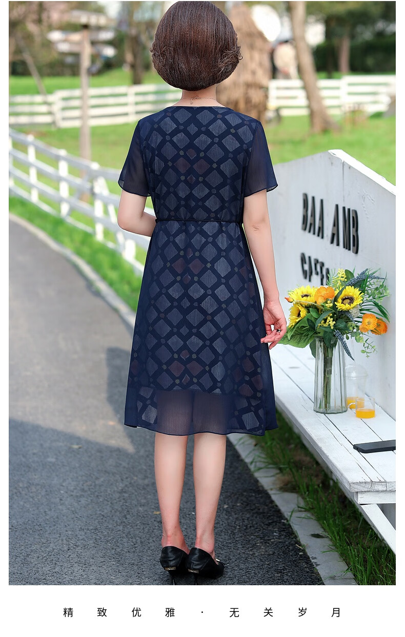 妈妈夏装雪纺短袖连衣裙小个子中老年直身裙子菱形格xl建议90105斤