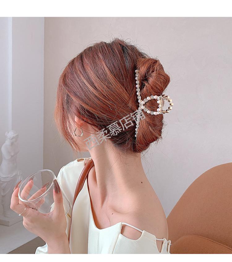 网红金属大号抓夹女韩国少女简约气质夏季发夹后脑勺发卡夹子头饰98