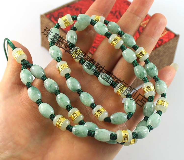 康棠老凤凰翡翠项链男士款玉石飘绿和田玉金镶玉路路通玉珠子项链转运