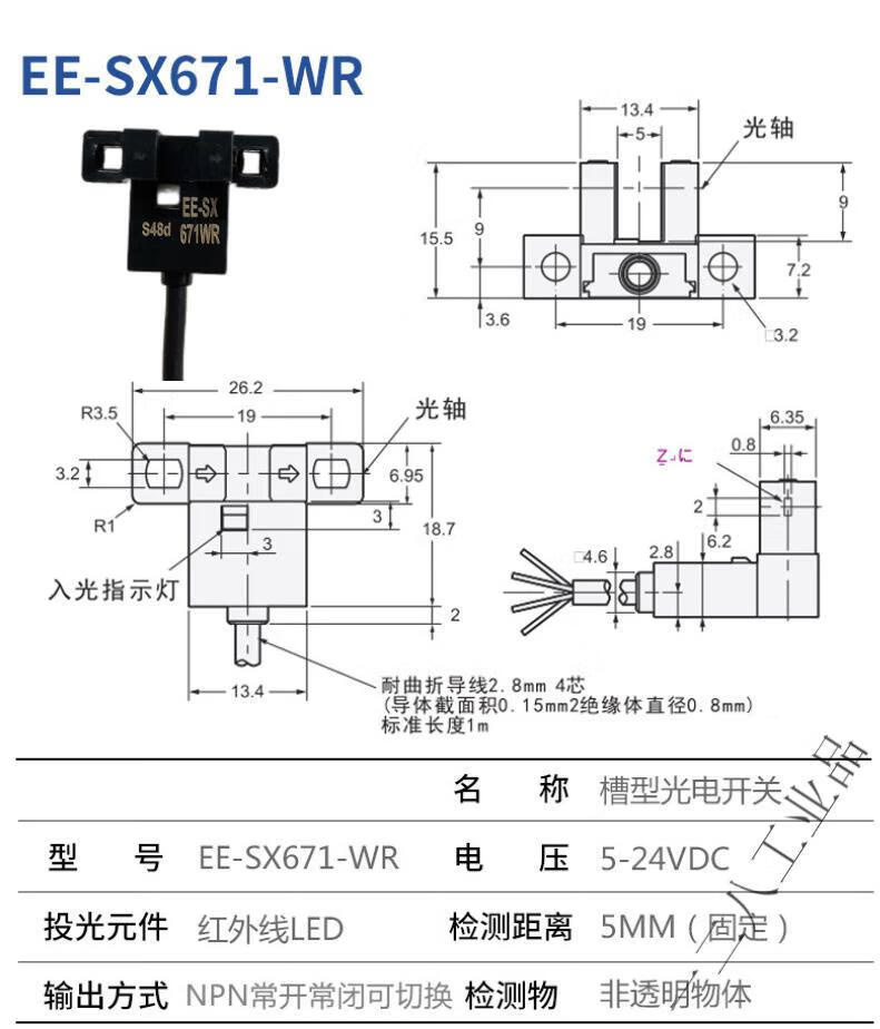 f5a393dddcb2ca2d.jpg