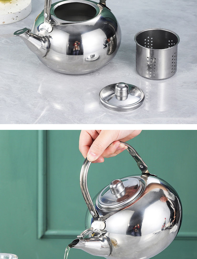 304加厚不锈钢茶壶泡茶壶玲珑壶带滤网餐厅酒店饭店用水壶家用14cm