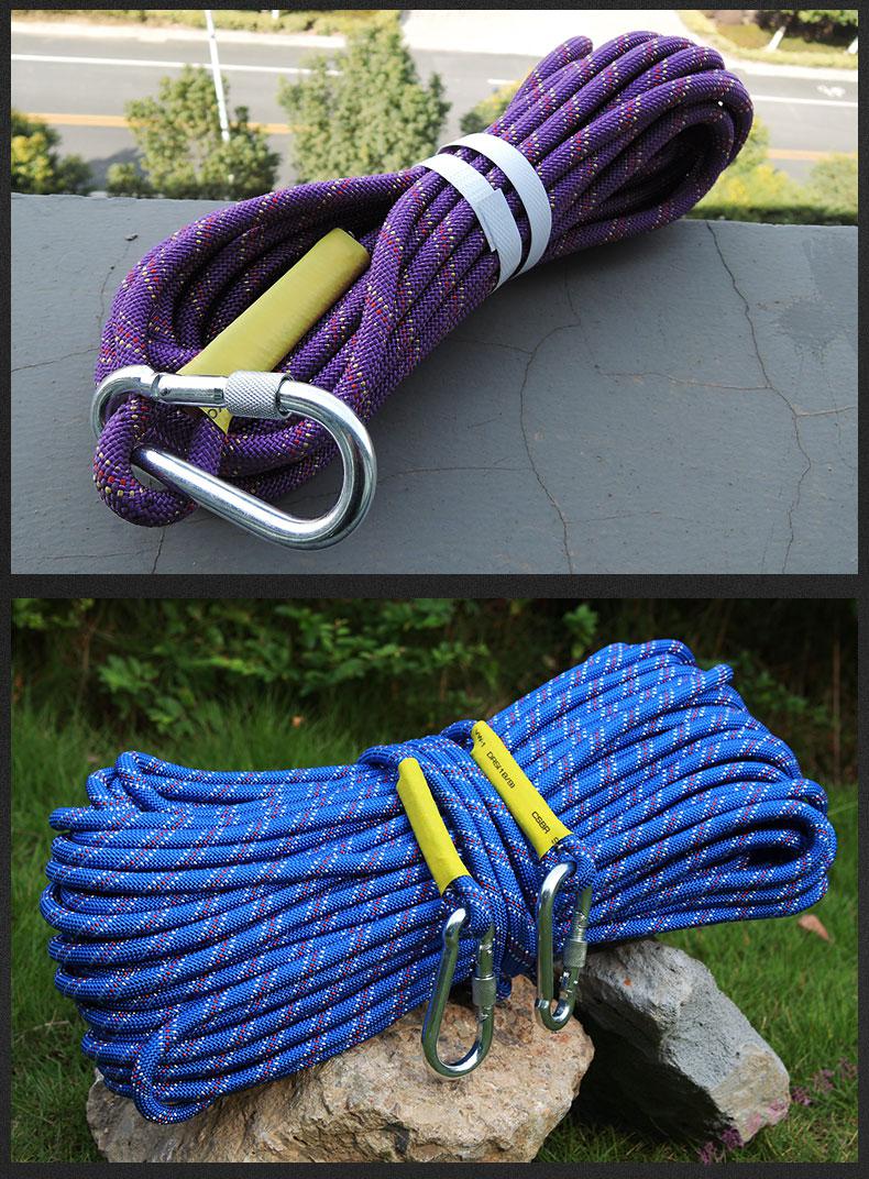 优选好货耐磨登山绳户外救援救生高空安全绳静力绳子绳索装备攀登攀岩