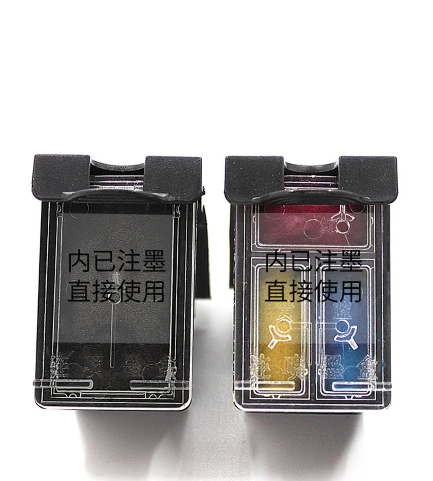 西笛805墨盒适用惠普deskjet 2723 2720 2332 1210 1212 2330 超大