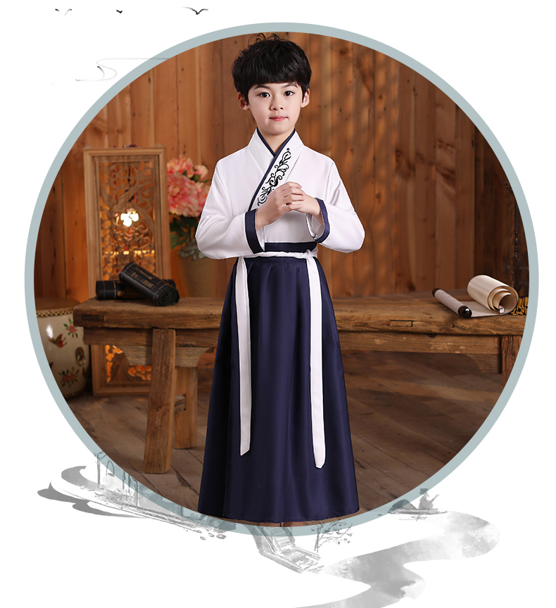 男生汉服小学生青少年儿童古装国学服季书童服装男童三字经演出服中国