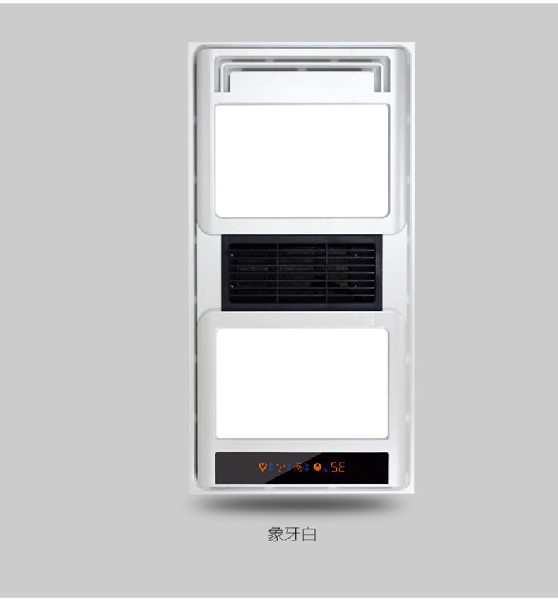 haosd豪仕登电器60x4强劲双核取暖浴霸卫生间多功能浴室暖风机led照明