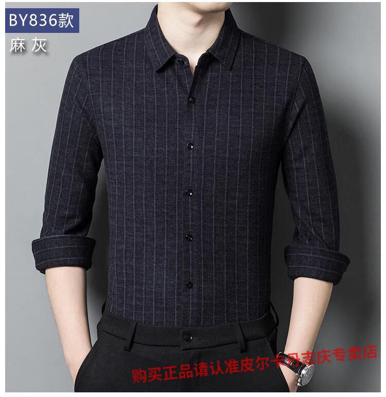 bf62ccbad319bb32.jpg