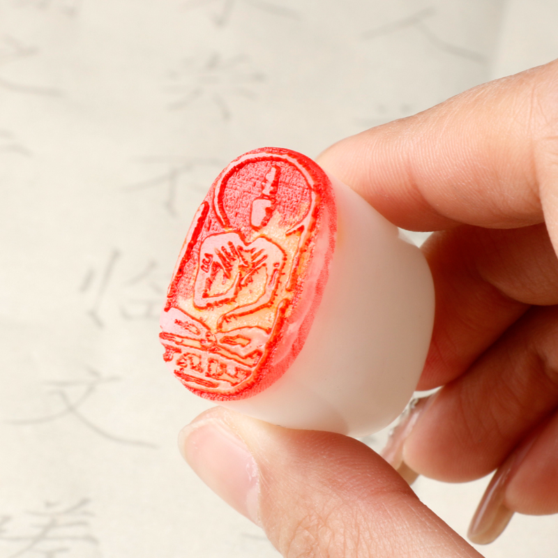 成品闲章椭圆形书法章篆刻书画篆刻古风印练字绘画国画印章引首章书法