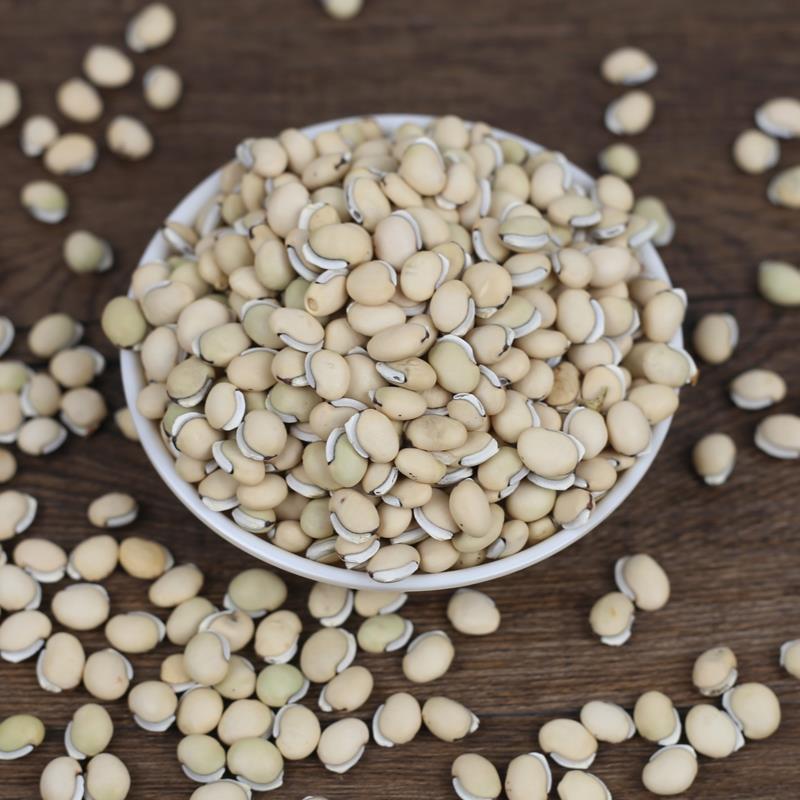 白扁豆1000豆子新货云南新鲜农家自产特级白扁豆另售中材 白扁豆100g
