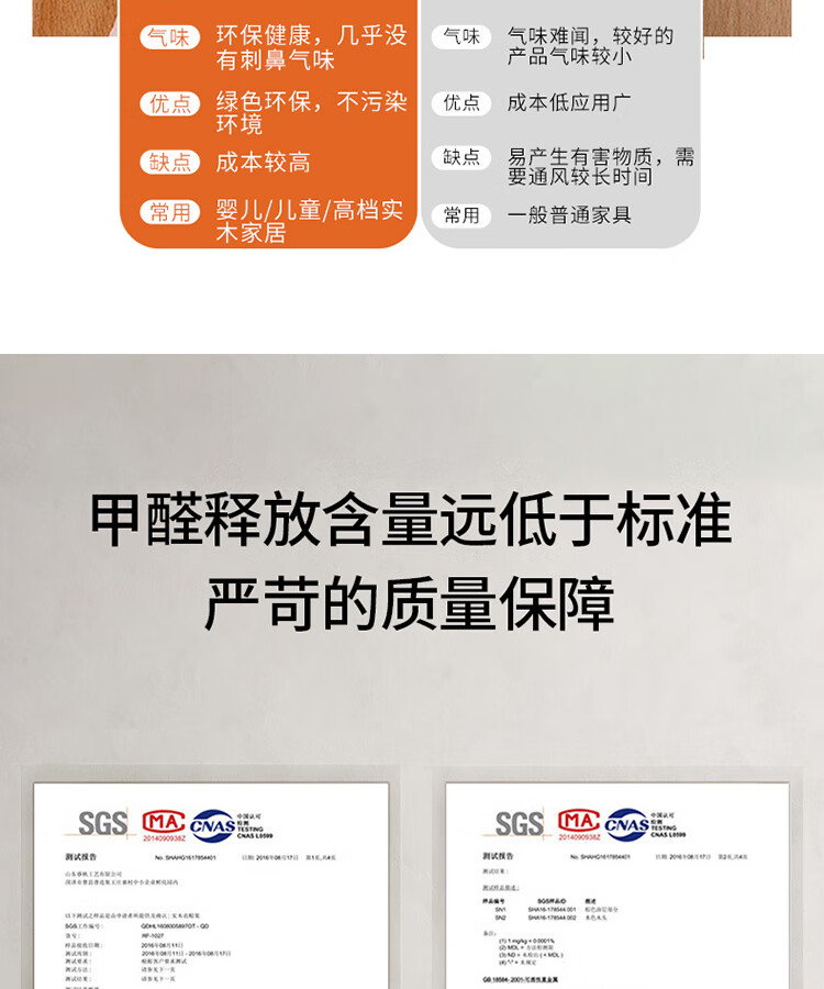 11f50f7f-4f1c-46bc-8801-2c05842dd487.jpe