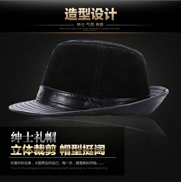 羊皮礼帽_07（改）