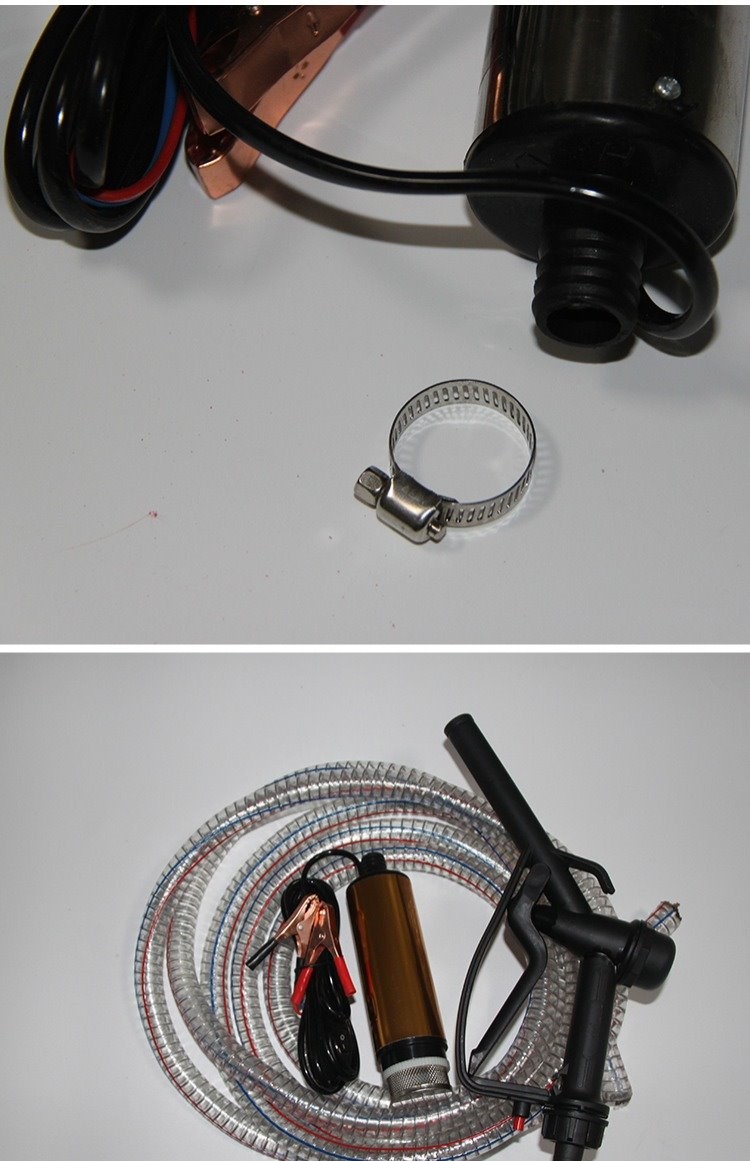 12伏柴油自吸电动抽油泵12v/24v通用加油泵小型静音微型油抽子.
