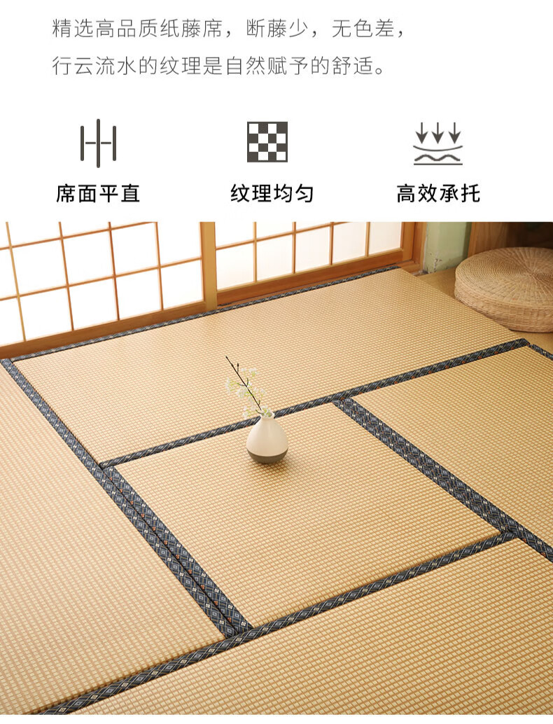 塌塌米日式垫子日式榻榻米垫子定做椰棕垫家用床垫子草席垫塌塌米地垫