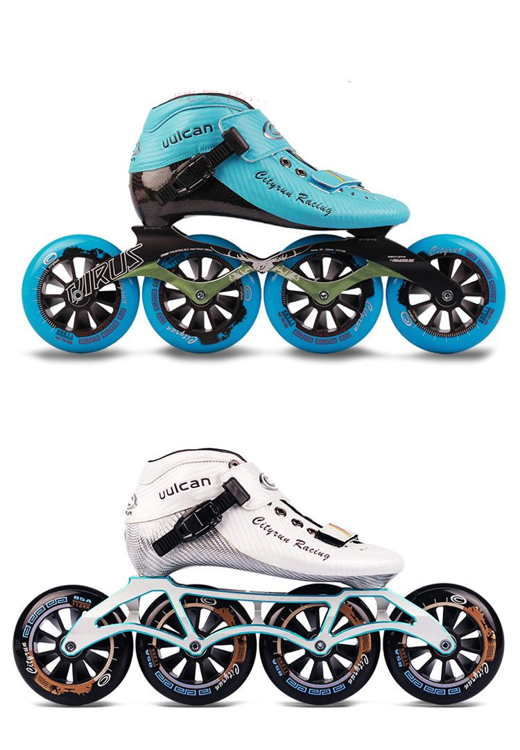 【精品好货】速滑鞋儿童碳纤维大轮竞速滑冰鞋速度男女轮滑鞋 黑色