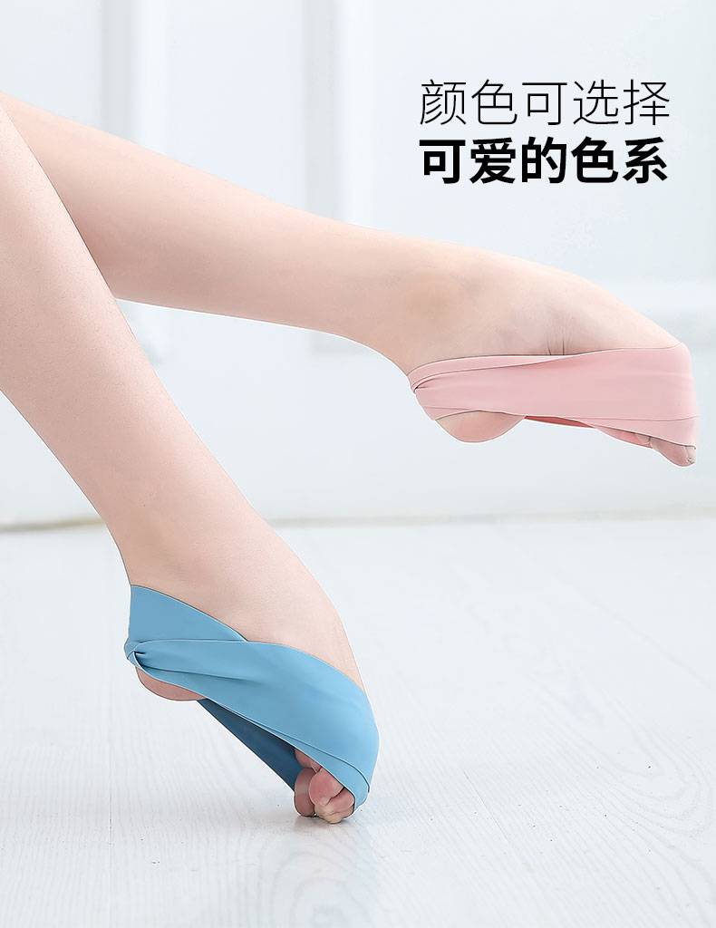 压脚背神器压脚背弹力带舞蹈压小脚背勾绷脚带弹力圈芭蕾拉丁练脚背