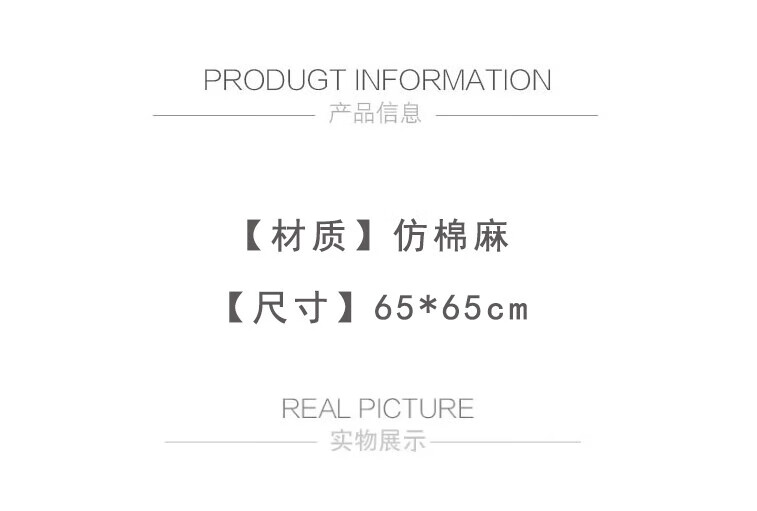 ad3120d0f4f57d76.jpg