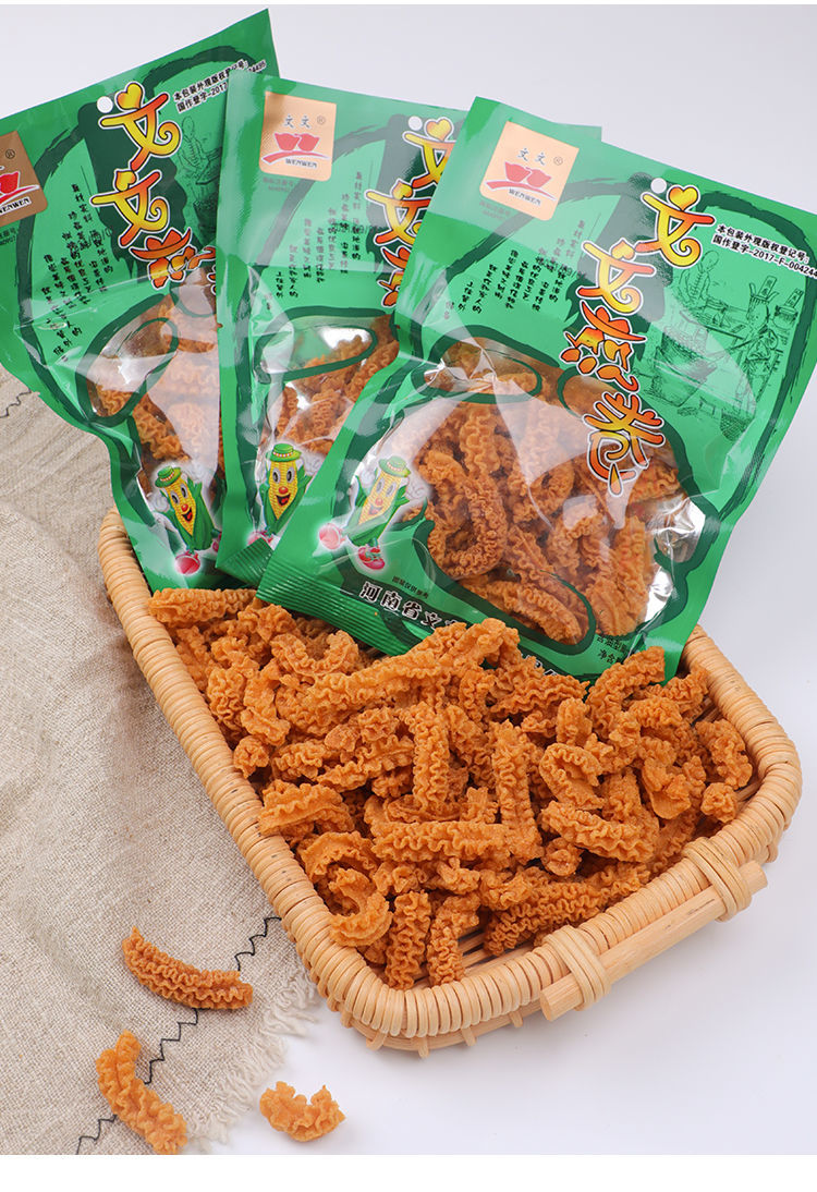 煎卷沙拉46g 休闲零食八爪烧美味食品整箱老式小吃 混合口味 20袋