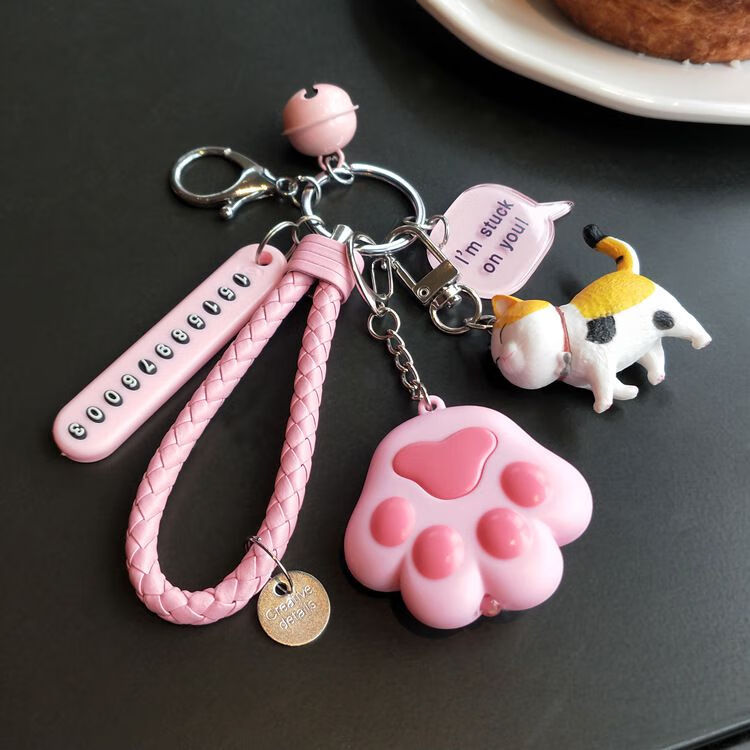 酷奇kuqidaishu袋鼠高端钥匙扣女简单大气挂坠潮牌包包小众挂件防丢