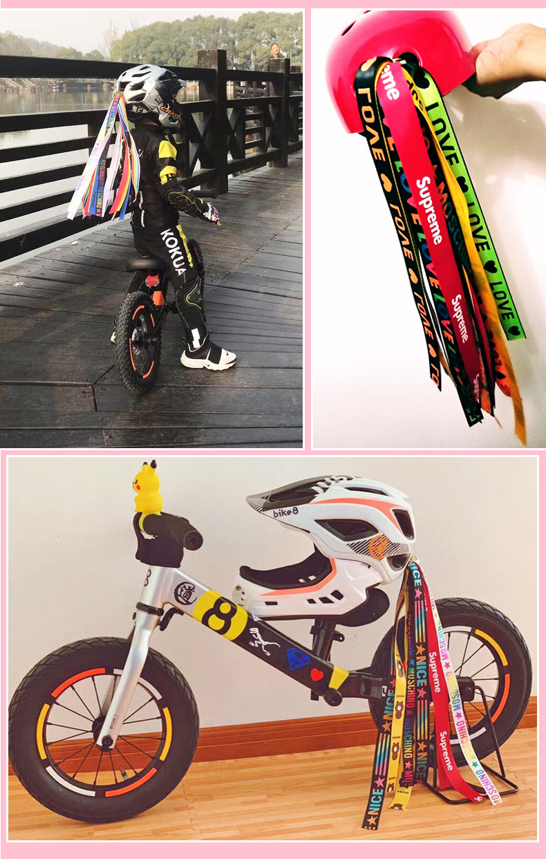 儿童平衡车头盔装饰品飘带滑步车个性轮滑自行车玩偶公仔彩带辫子6条