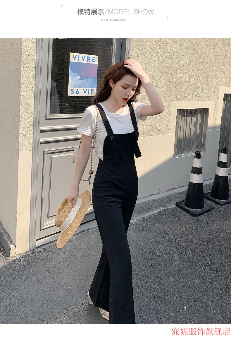 背带西裤女西装裤女夏季高腰垂感休闲薄款长裤子吊带连体裤喇叭裤两