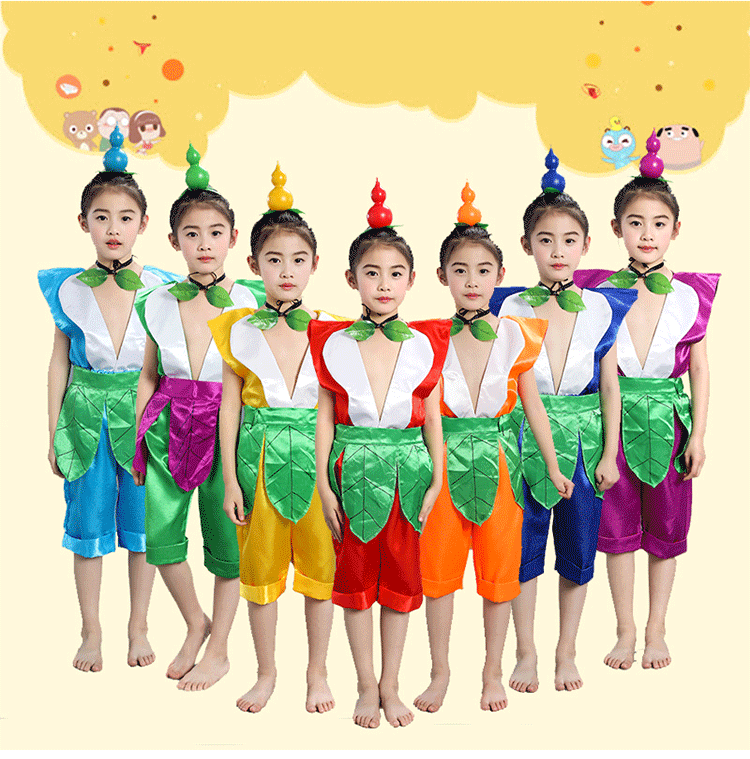 节葫芦娃兄弟童装成人衣服蛇精表演演出服幼儿小孩演出服桔红色140cm