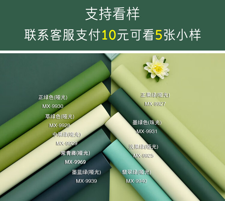 O1CN01VjMw2C2LKkOnCPprZ_!!293989674.jpg