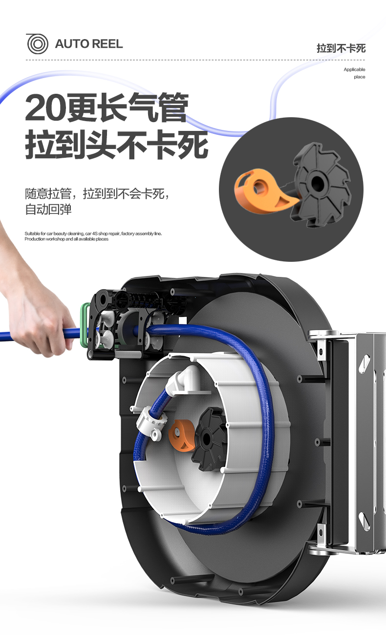 自动伸缩卷管器气鼓电鼓绕管器4s店花园浇花高压洗车水鼓超长20米水鼓