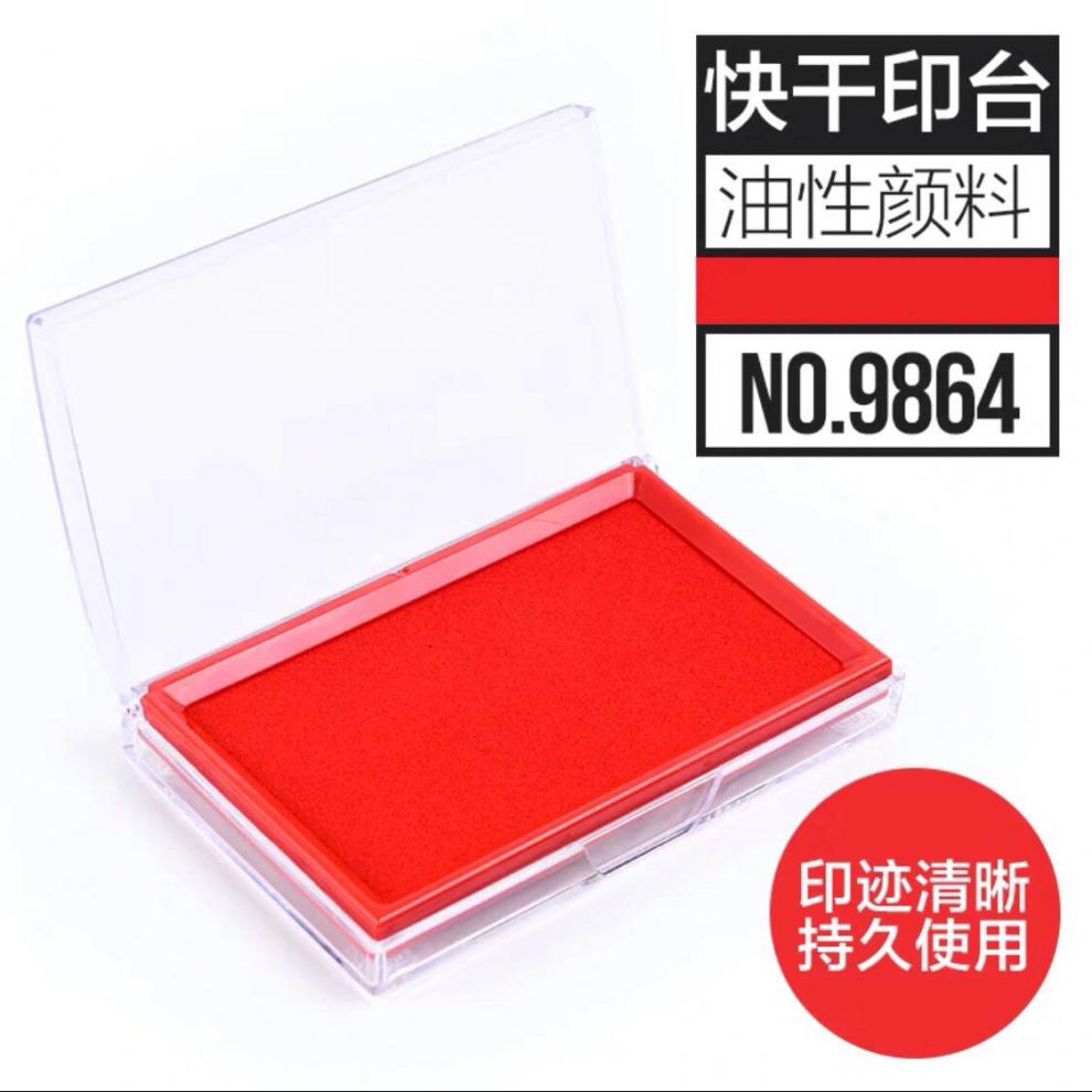 6ac0181cba1501dc.jpg