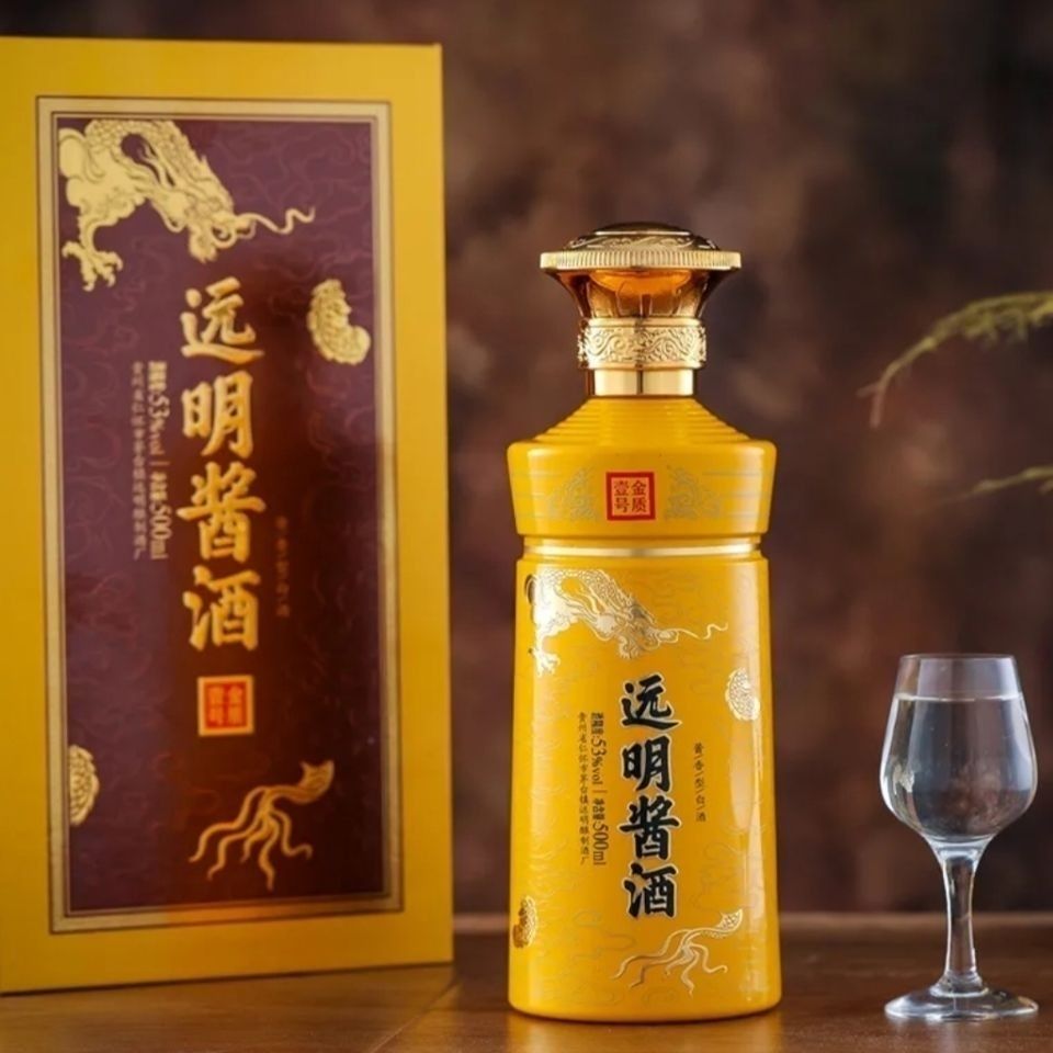 远明酱酒封坛15500ml6瓶整箱远明老酒封坛12152030金质一号金质三号