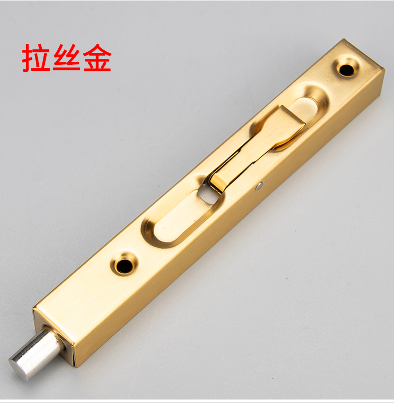 超长不锈钢子母门暗插销上下双开门隐形防盗门天地暗装插销锁配件 6寸