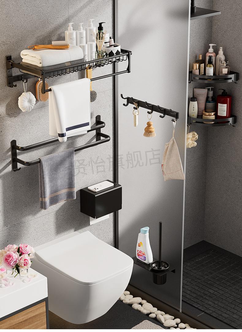 冲凉房放衣服架毛巾架免打孔卫生间浴巾架壁挂浴室置物架厕所黑色太空