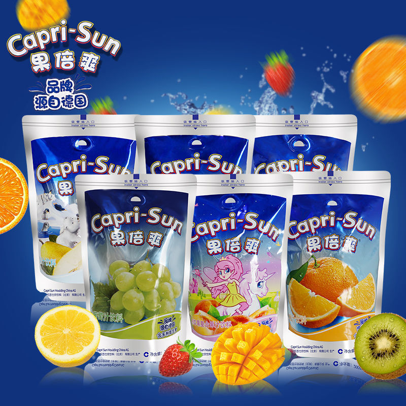 德国caprisun果倍爽儿童果汁饮料好喝的果味饮品桃苹果2盒12袋