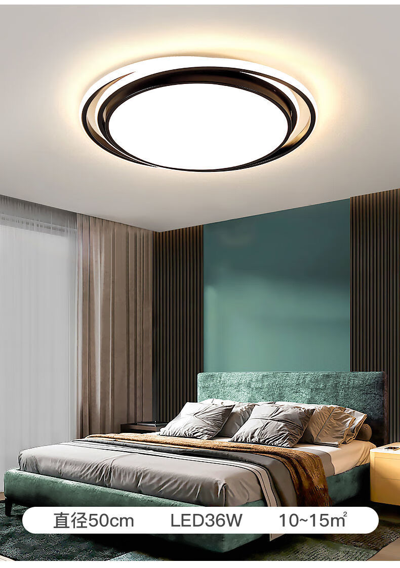 照明(nvc吸顶灯卧室led客厅顶灯北欧风灯2022年款现代简约灯具大全