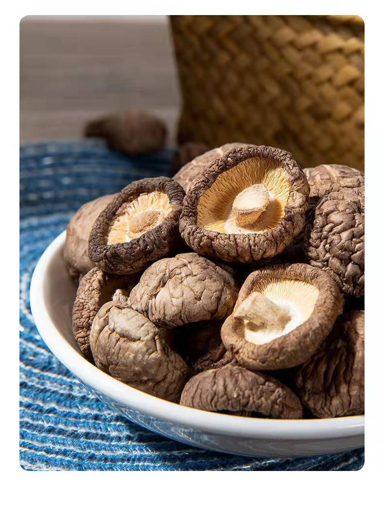 香菇干货500g散装一斤商用新鲜西峡特级干香菇小冬菇蘑菇香茹501g