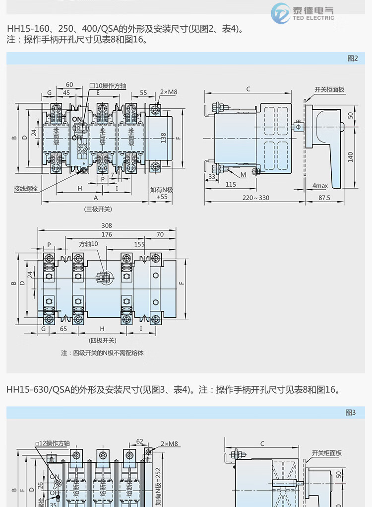38104da1cfb4fb37.jpg